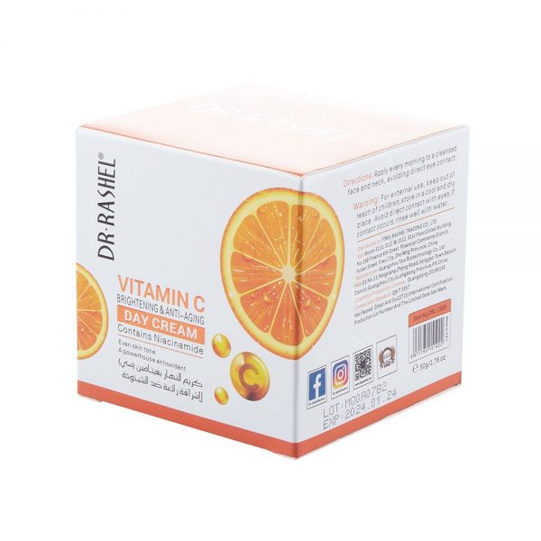 DR RASHEL VIT C DAY CREAM