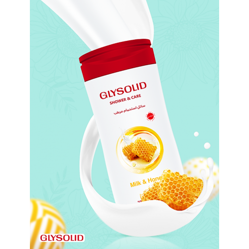 GLYSOLID SHOWER GEL MILK & HONEY 300ML - Image 2